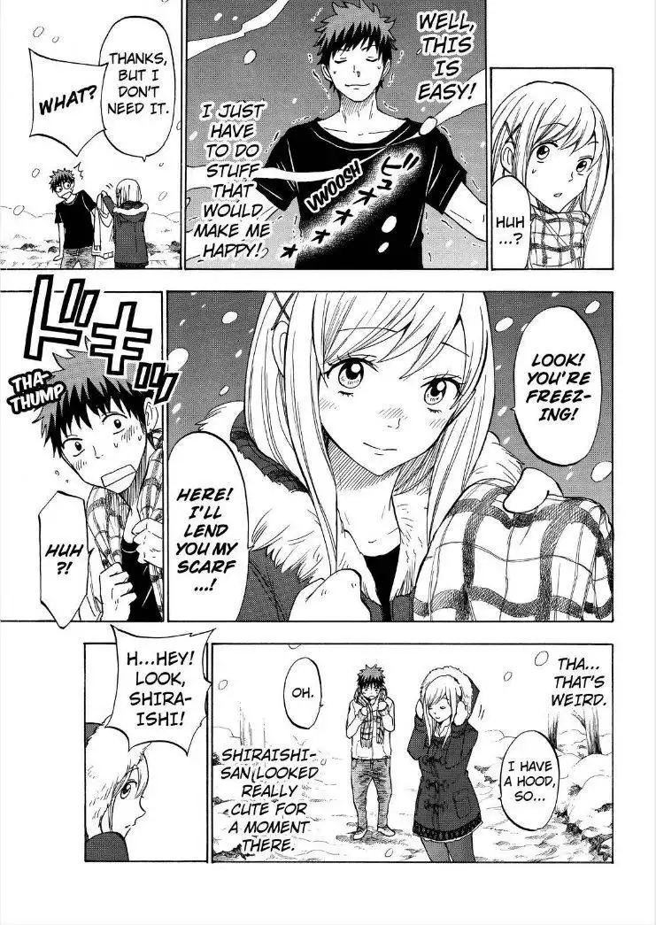 Yamada-kun to 7-nin no Majo Chapter 116 9